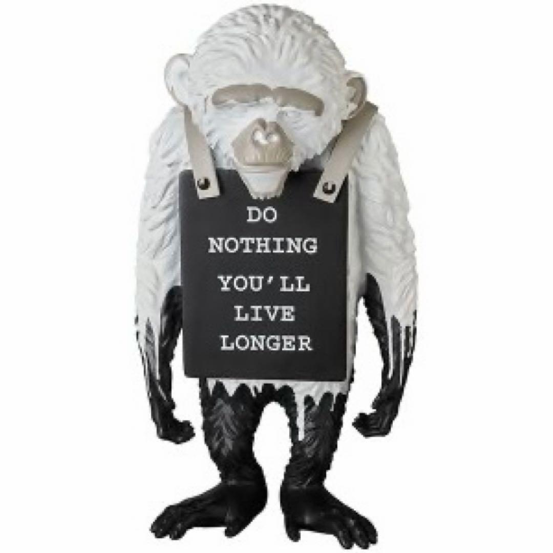 MONKEY SIGN DRIP REVERSE Ver 白黒 BANKSY Sculpture “Monkey sign” from Banksy - Dope! Gallery