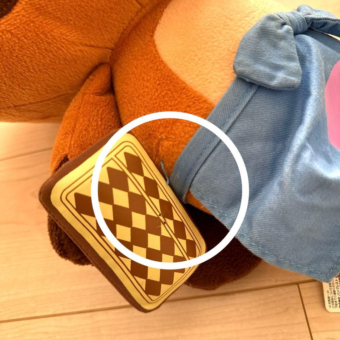 希少 とるとるキャッチャー 一番くじ 劇場版 どうぶつの森 ぬいぐるみ