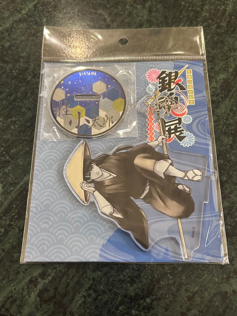 銀魂展 20周年記念 箔入りアクリルフィギュア 桂小太郎 アクスタ は