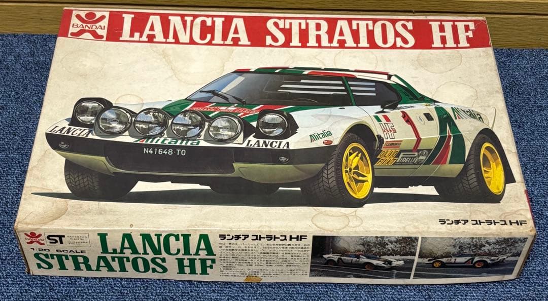 ランチアストラトスHF 新品未使用品 限定価格 レア 希少 プラモデル
