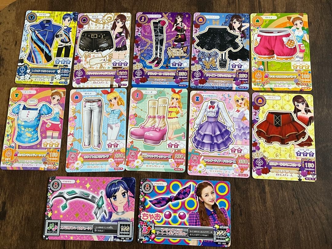 アイカツカード - メルカリ