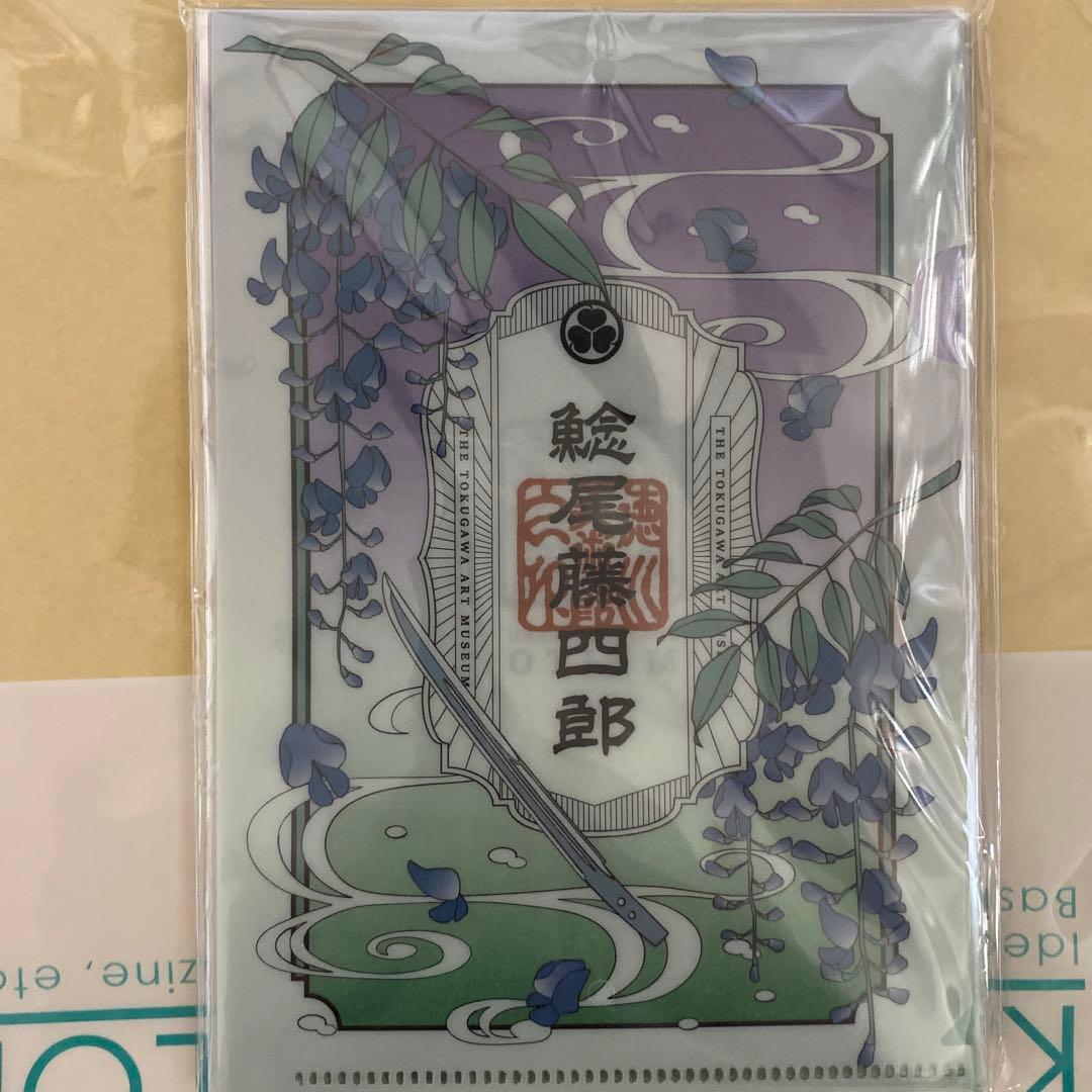 とくびぐみ　クリアファイル　11種　コンプリートセット　徳川美術館 徳川美術館所蔵の人気刀剣6振と「山姥切国広」がモチーフのオリジナル