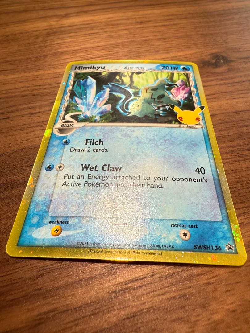 希少】25周年 英語版 ミミッキュ δ種 - メルカリ