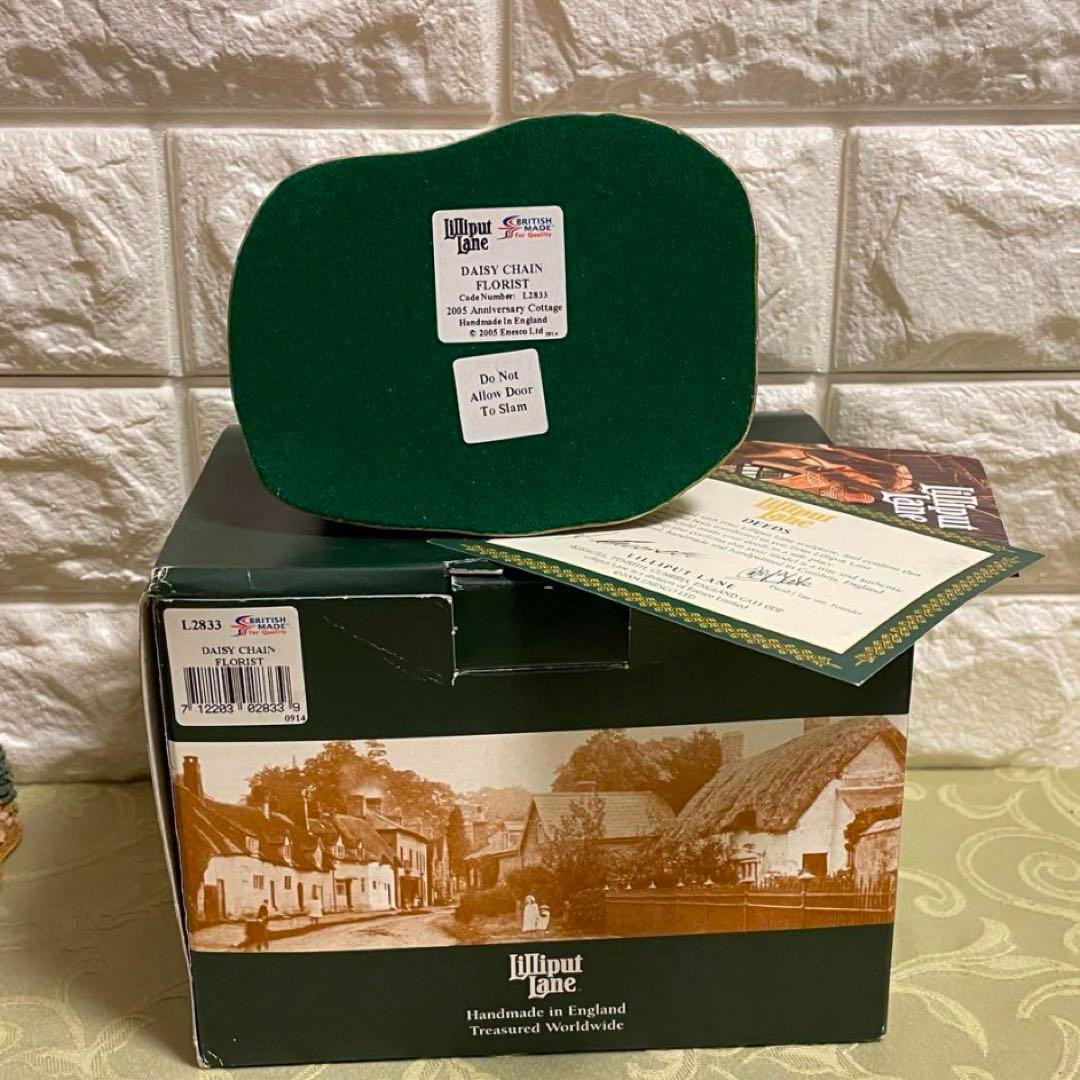 リリパットレーン369☆DAISY CHAIN FLORIST(ドアオープン) - メルカリ