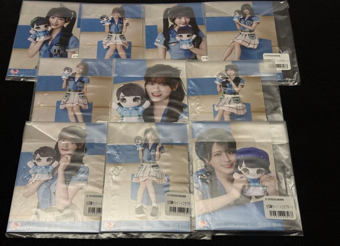 LOVE イコラブ 生写真 モーリーファンタジーコラボ④ 10パック 未開封