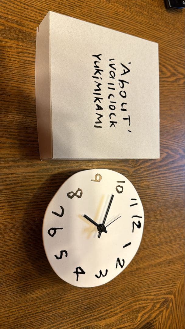 About' wall clock Yuki MIKAMI × 岩㟢紙器 - メルカリ