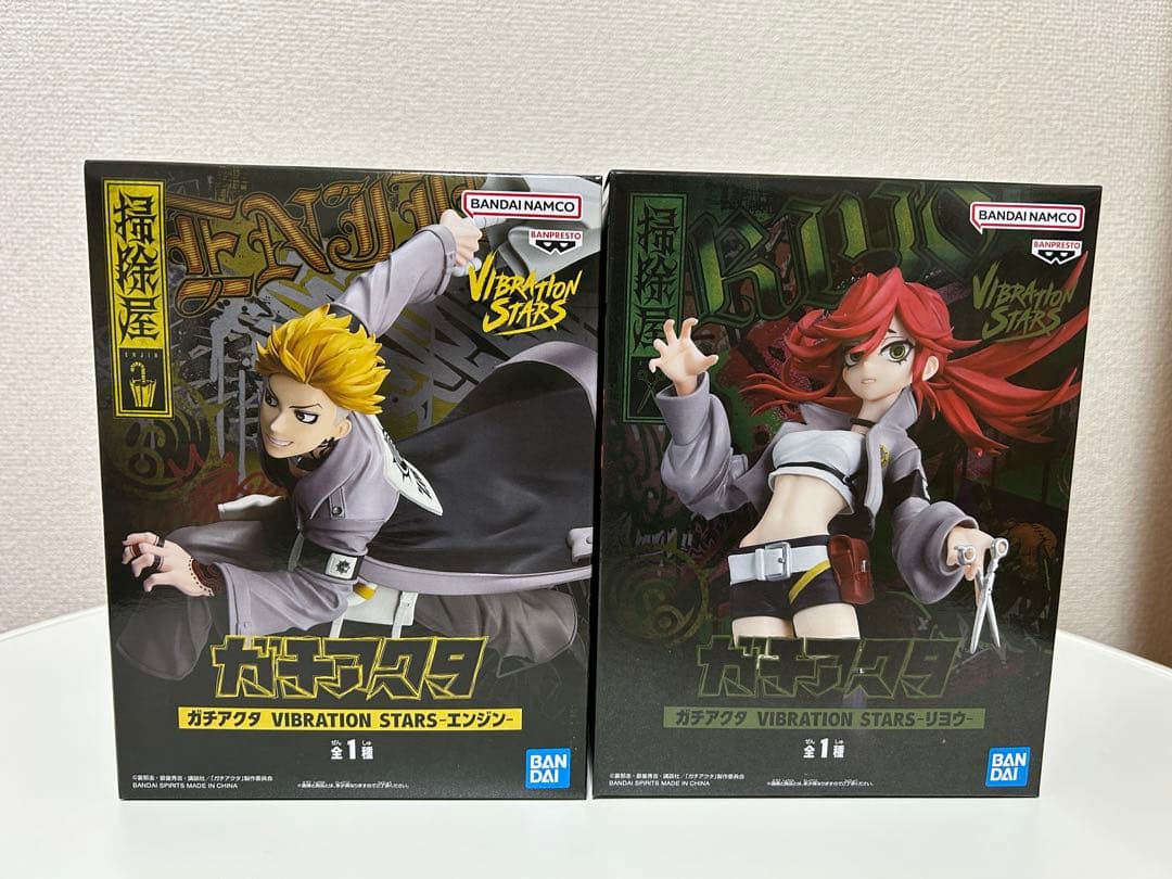 ガチアクタ VIBRATION STARS エンジン リヨウ フィギュア セット