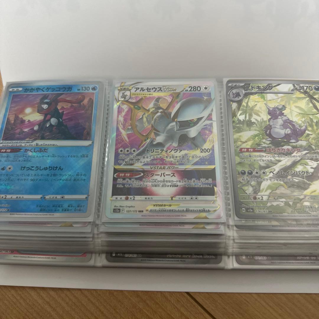 引退品ファイル① 松村工業 不動産重要書類ファイル 三つ折り 横タイプ 単色生地 黒色