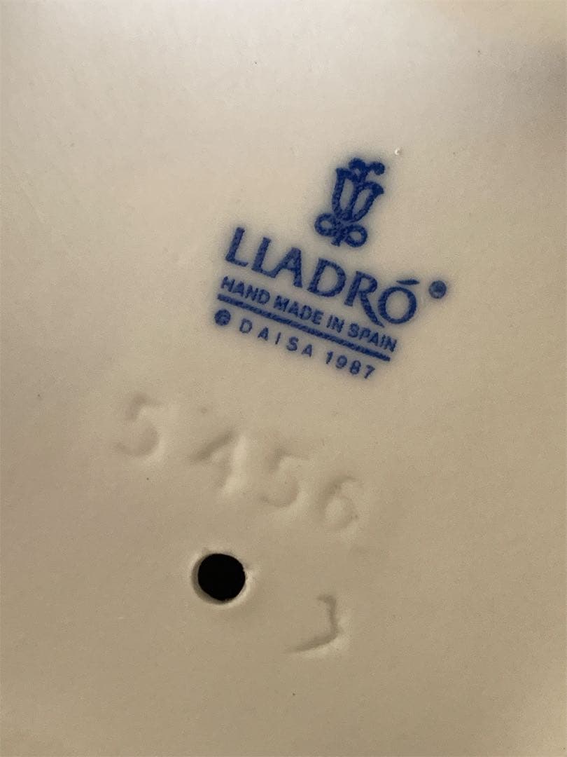 リヤドロ 少年と犬たち 置物 LLADRO(型番:5456)廃盤レア商品 - メルカリ