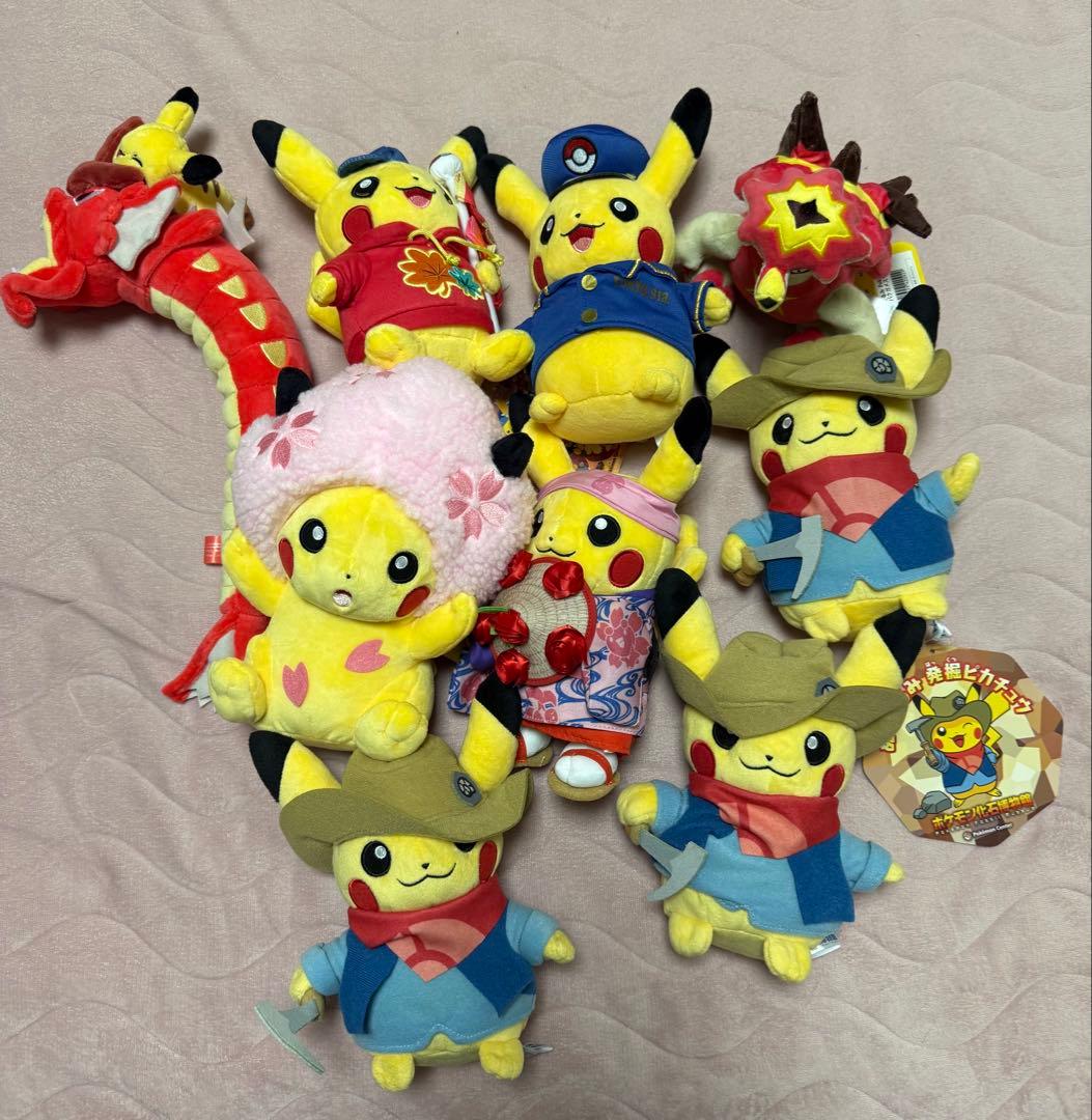ピカチュウ ぬいぐるみ 9 体セット ガチくじ！|くじ詳細 ピカチュウ大量発生