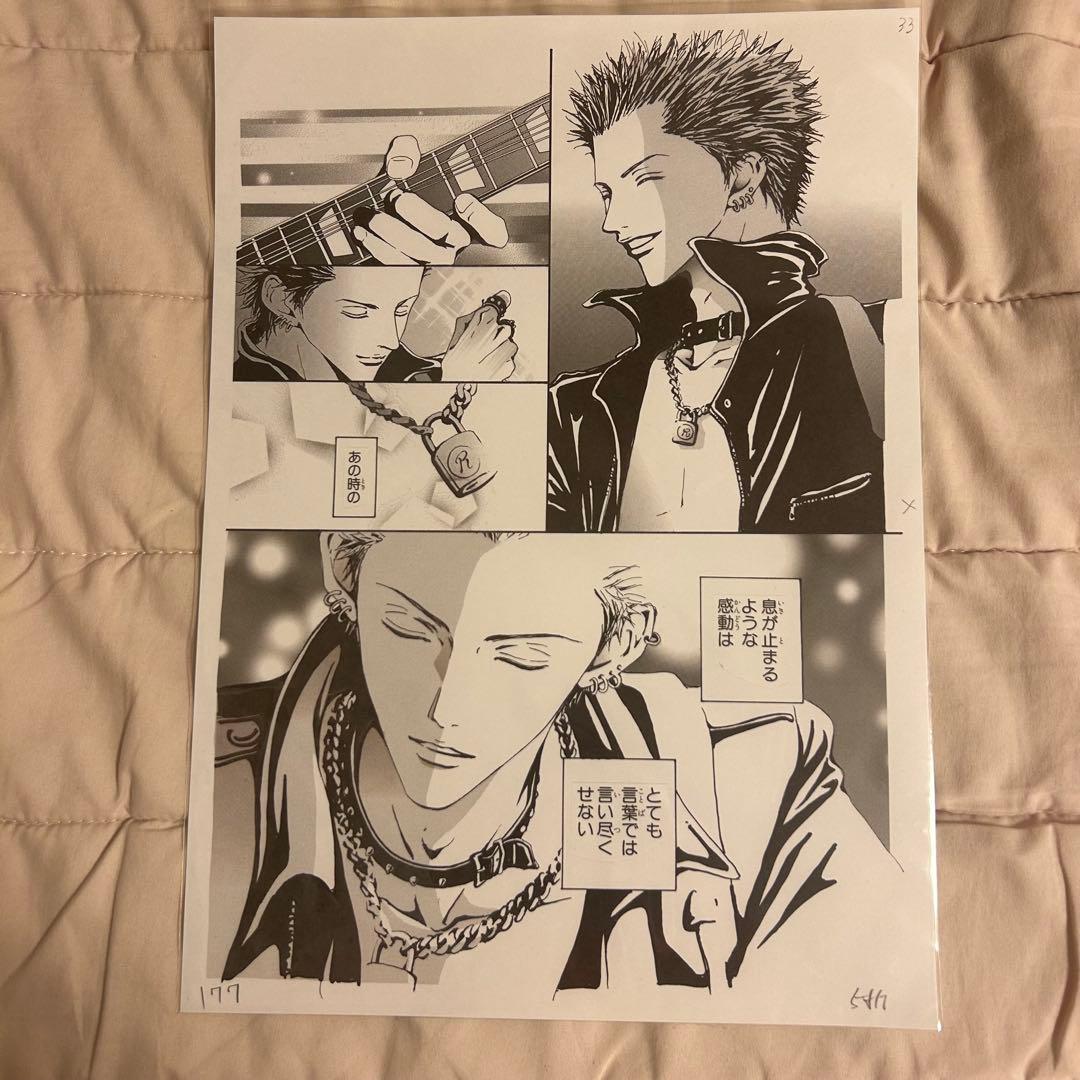 NANA 矢沢あい展 レン 複製原画 - メルカリ