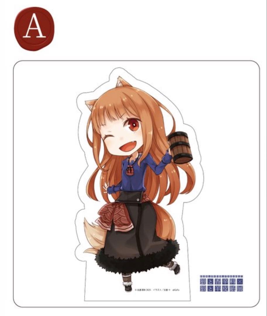 狼と香辛料 SDキャラパネル ホロ 狼と香辛料 MERCHANT MEETS THE WISE WOLF Desktop×Decorate