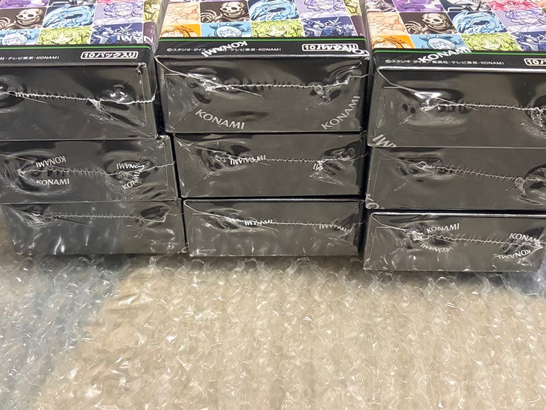 9BOX 遊戯王OCG LIMITED PACK -STAMP EDITION-