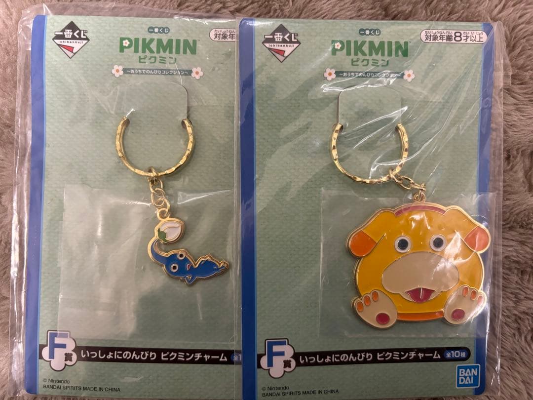 ピクミン 一番くじ F賞 メタルチャームキーホルダー - メルカリ