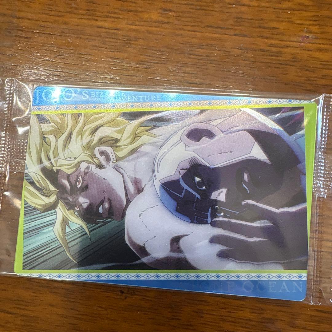 ジョジョの奇妙な冒険 第6部 ディオ・ブランドー イラストカード