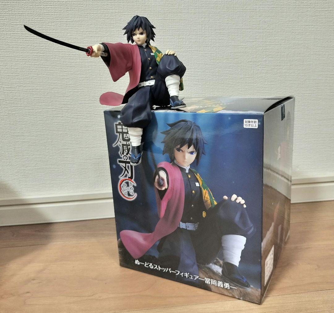 ぬーどるストッパーフィギュア 冨岡義勇 - メルカリ