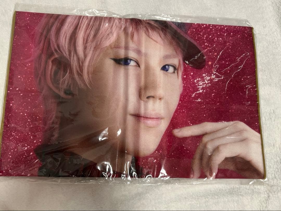 山崎大輝　斎宮宗　タオル 2026年最新】山崎大輝 斎宮宗の人気アイテム - メルカリ