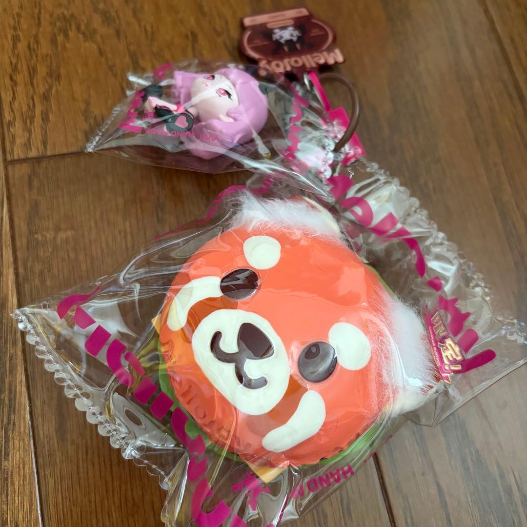 mellojoy メロジョイスクイーズ キングオブバーガー シークレット