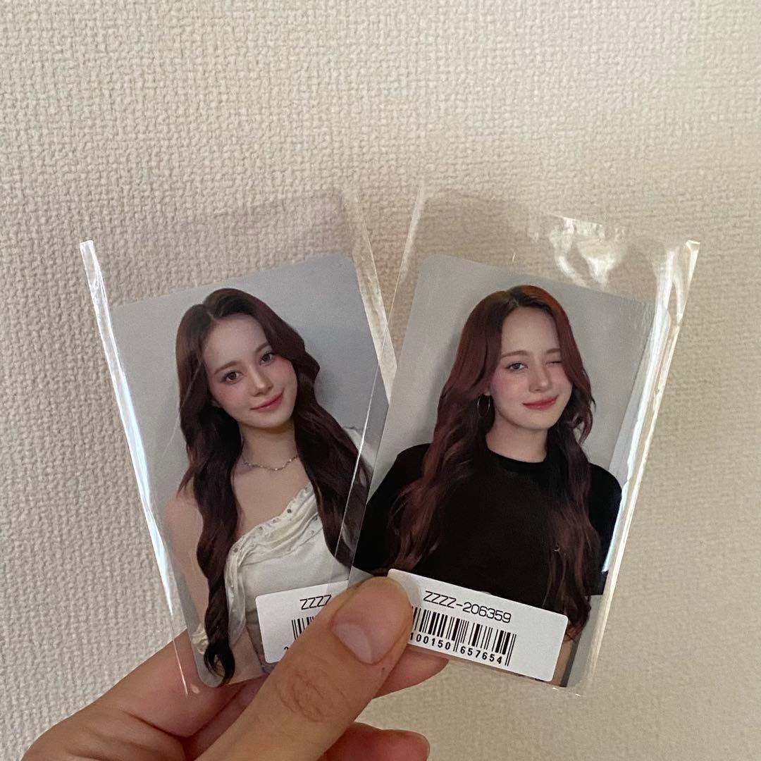 NiziU New Emotion オンラインラキドロ ニナ - メルカリ