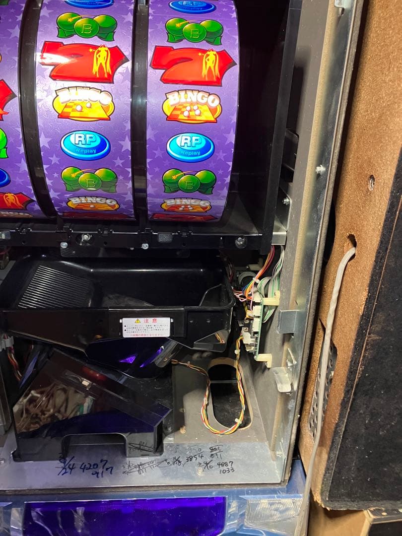 価格ホビー・楽器・アート - パチスロ実機 プレミアムビンゴ