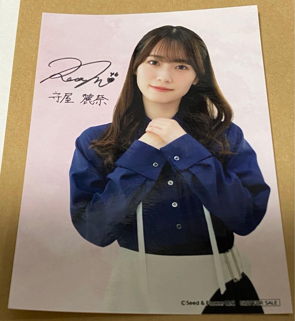 値下げ！新品！櫻坂46 守屋麗奈 ブロマイド ローソンアプリ 商品詳細 ｜ こんぷりん