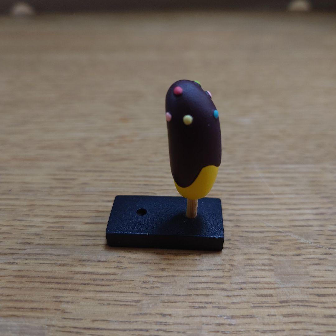 デコレ コンコンブル おまつりやぐら セット - メルカリ