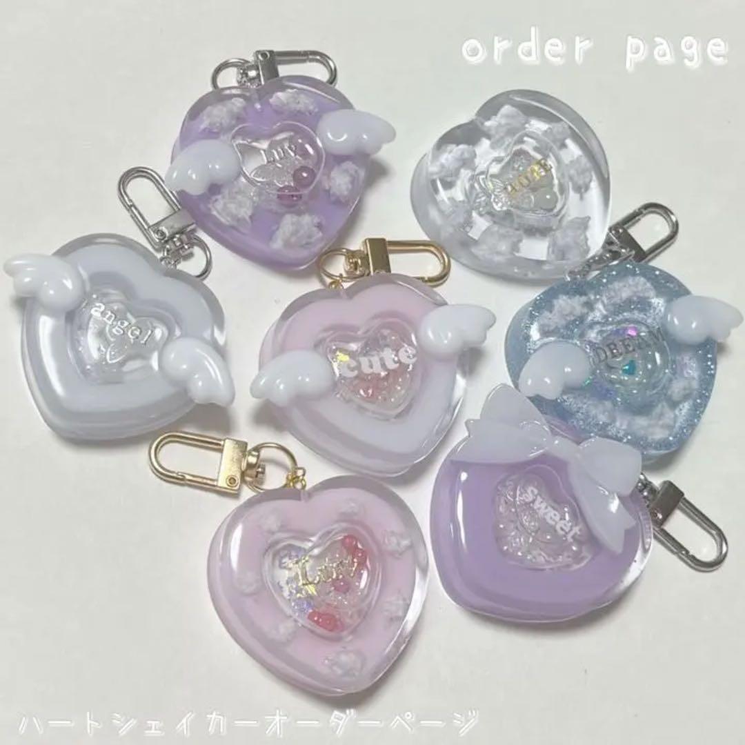 受付中】#1 ハートシェイカー・ダブルハートシェイカー オーダーページ