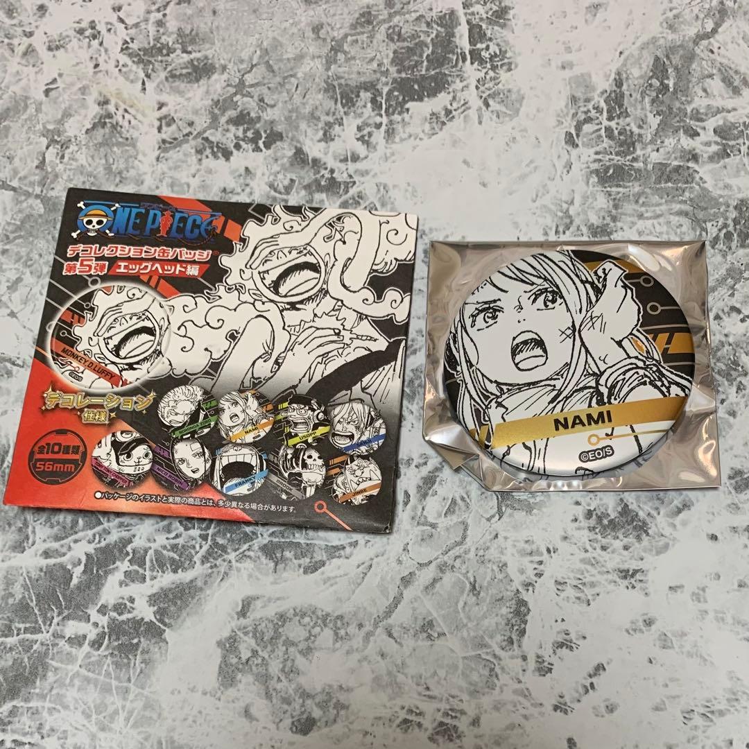 ワンピース ナミ デコレクション缶バッジ 第5弾 エッグヘッド - メルカリ