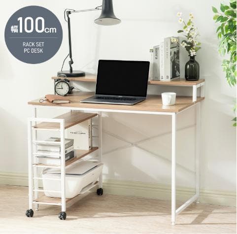 【ナチュラル】パソコンデスク キャスター付きで移動可能ラック付き 全品5%引クーポン利用】パソコンデスク キャスター付き 棚付き 収納付