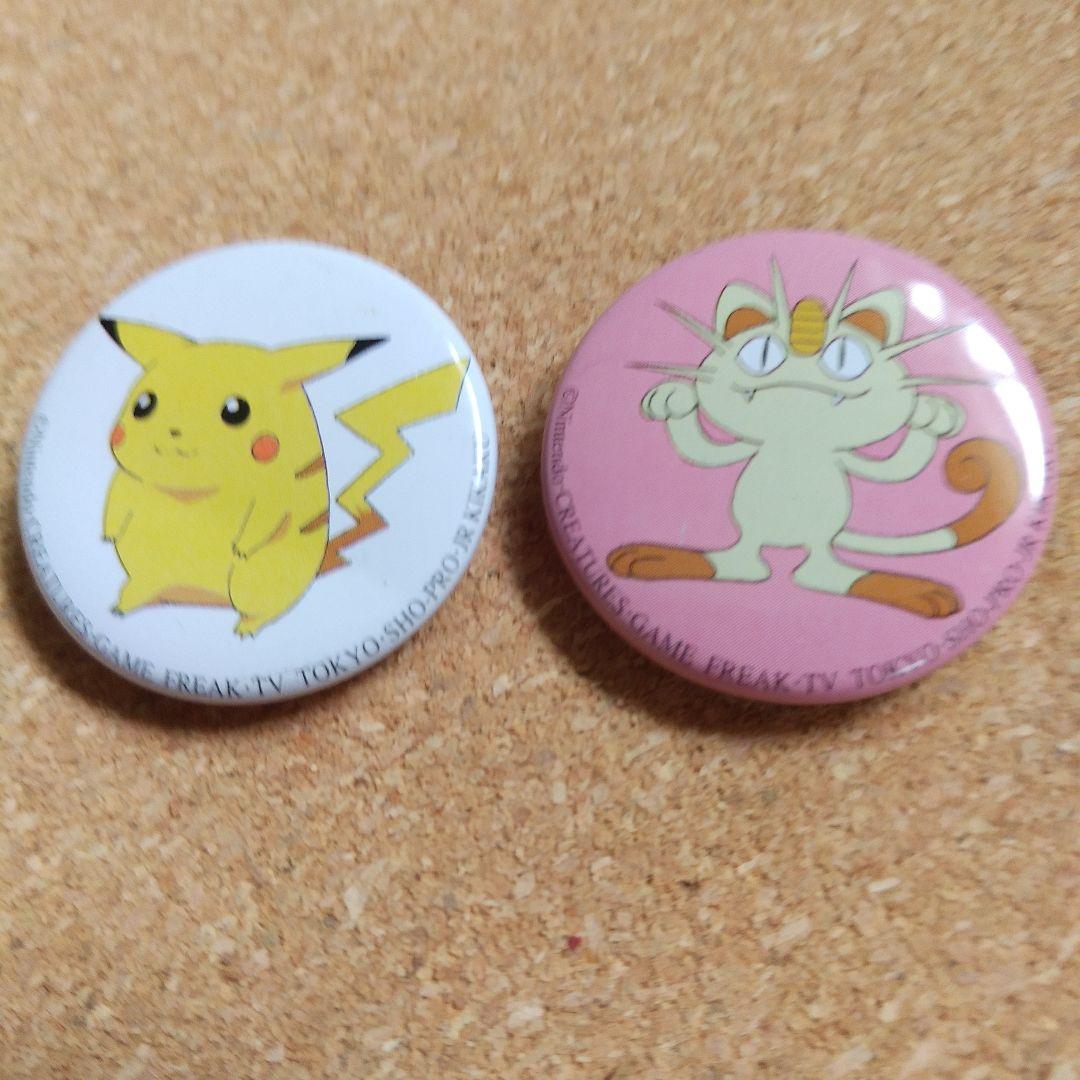 ポケモン ピカチュウ ニャース 缶バッジ レトロ - メルカリ
