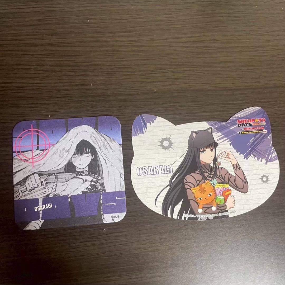 サカモトデイズ 大佛 まとめ売り - メルカリ