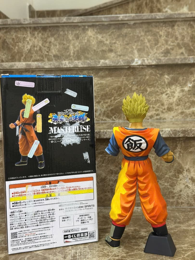 一番くじ 未来悟飯 C賞 カスタムリペイント 2D（マンガ