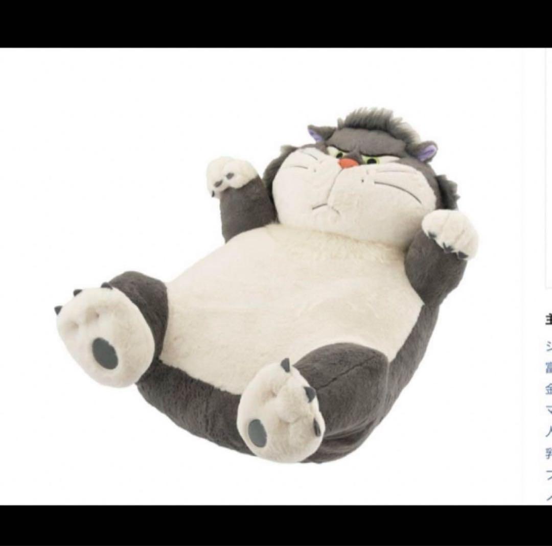 ルシファークッション特大DISNEY CAT DAY ディズニーストア受注品希少