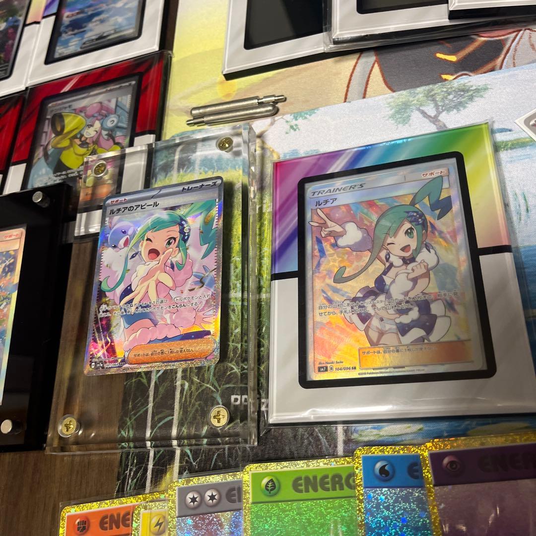 値段相談可】ポケカ引退品 がんばリーリエ ルチアSR 1/24追加あり