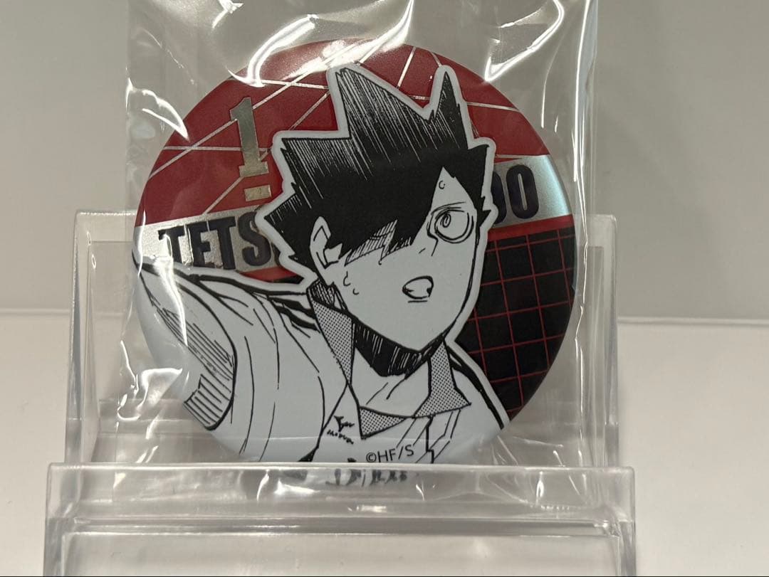 ハイキュー デコレクション缶バッジ第2弾 黒尾鉄朗 - メルカリ