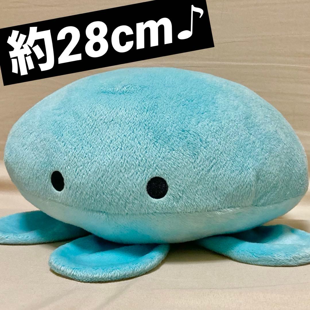 大きいクラゲのぬいぐるみクッション - メルカリ