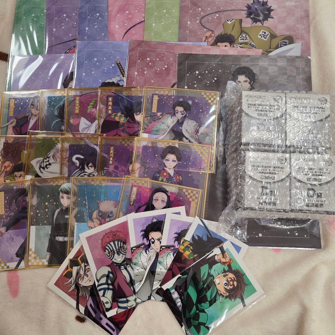 鬼滅の刃 アニプレックスオンラインくじ　まとめうり 鬼滅の刃 アニプレックスオンラインくじ まとめうり アクスタ 11点