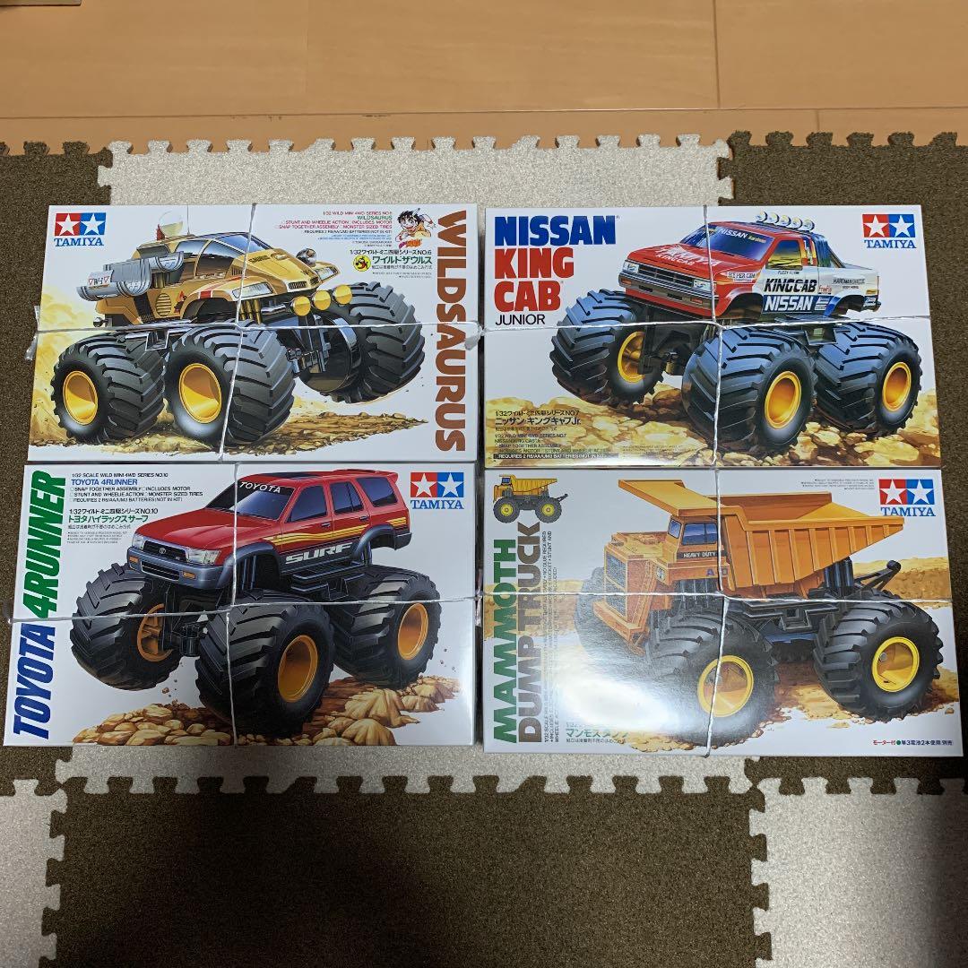 ワイルドミニ四駆 4台セット！ - メルカリ