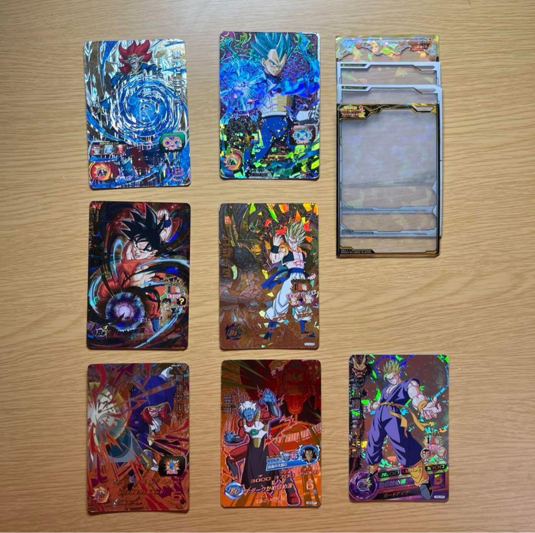 スーパードラゴンボールヒーローズ カードセット 15枚、保護フィルム