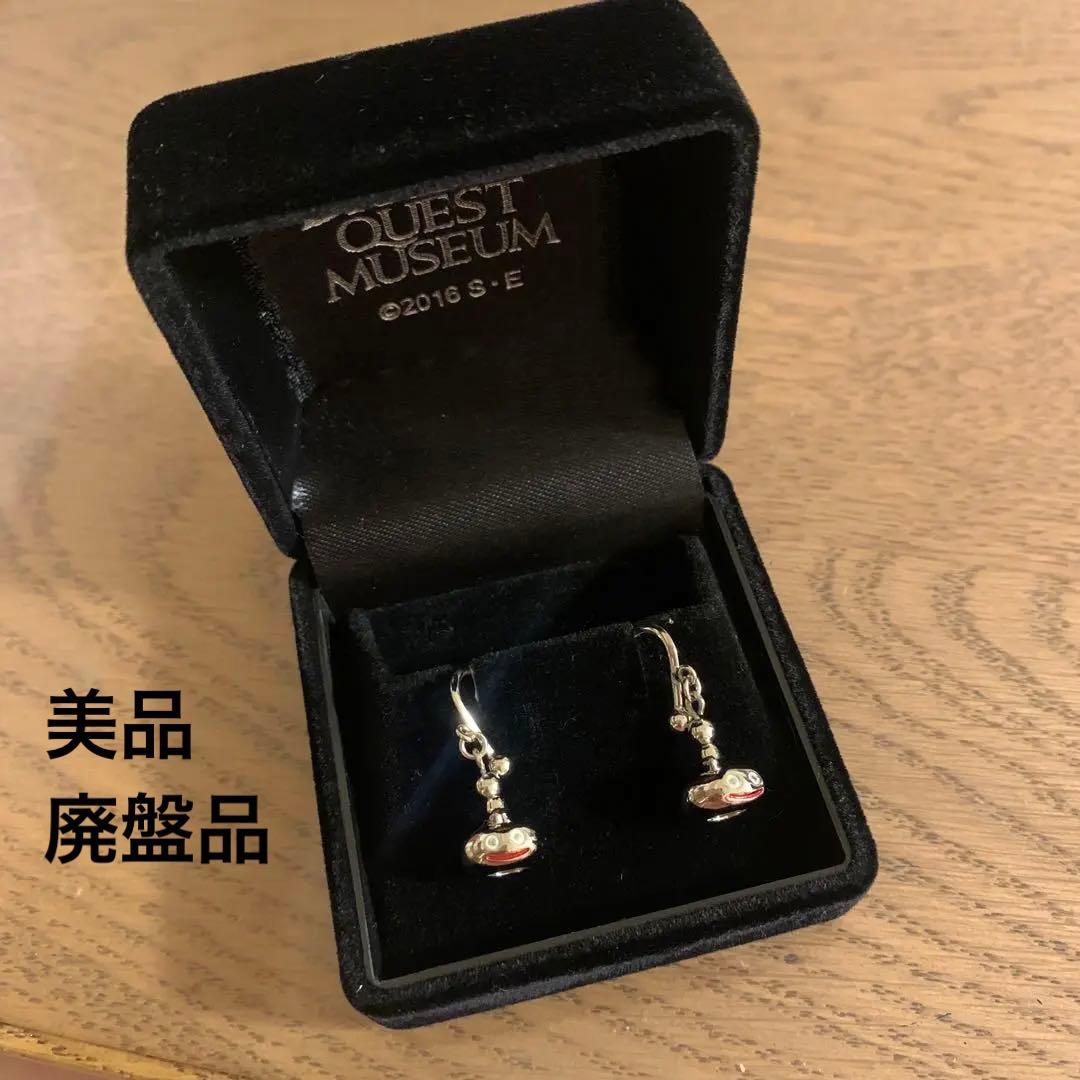 ドラゴンクエスト ドラクエ メタルスライム イヤリング メタスラ