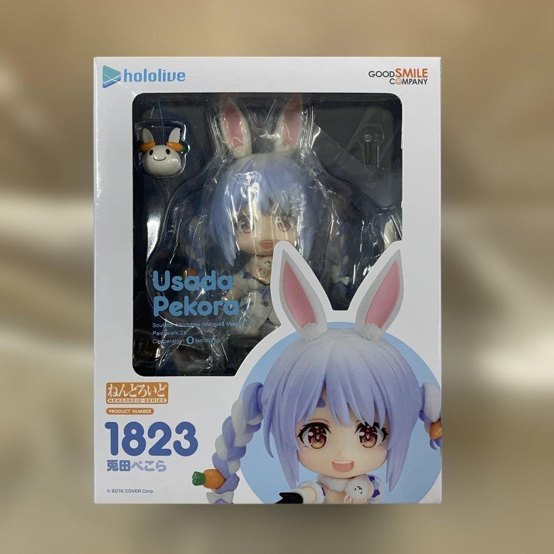 ねんどろいど 兎田ぺこら 「ホロライブプロダクション」 - メルカリ