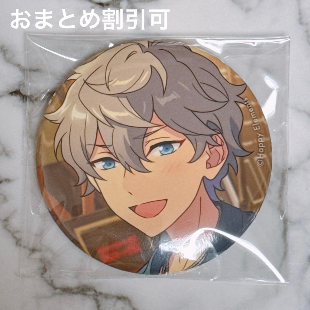 あんスタ 瀬名泉 ③ イベコレ テーマ フィーチャー 缶バッジ - メルカリ