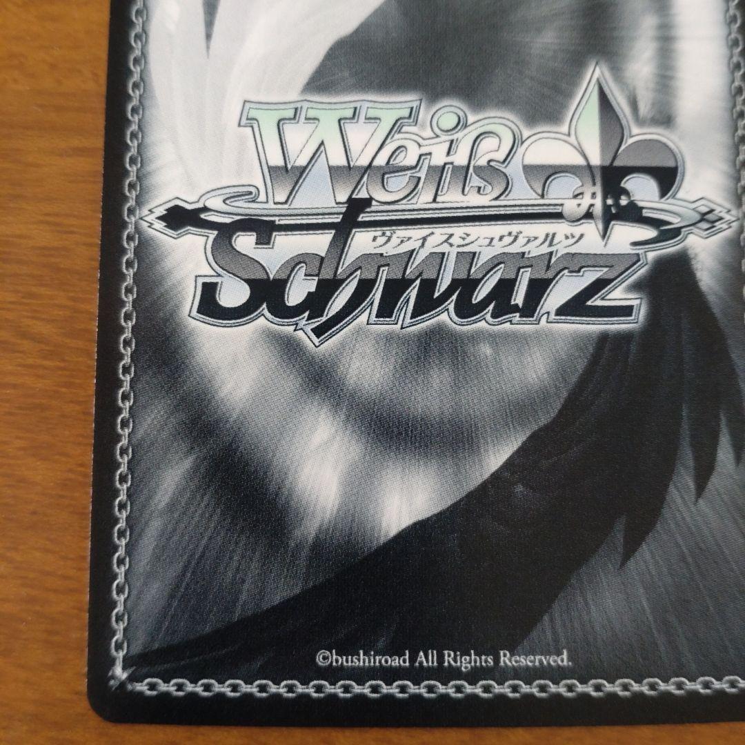 ヘルム︰アクアリン サイン入り NIKKE