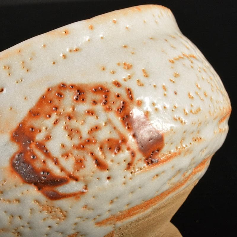 加藤唐九郎 一無斎（一ム斎）作 古志戸窯 志野茶碗 清水公照極め箱