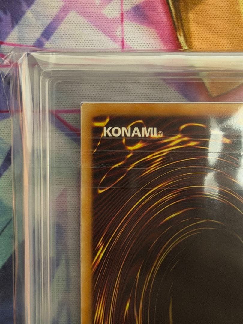 ARS9】幻のカオスソルジャーEU版ウルトラレアlimited Edition - メルカリ