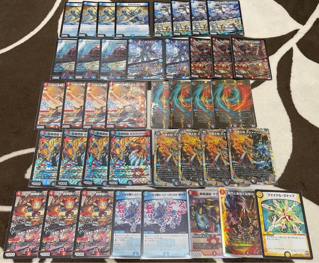 赤青マジック リペア デッキ - メルカリ