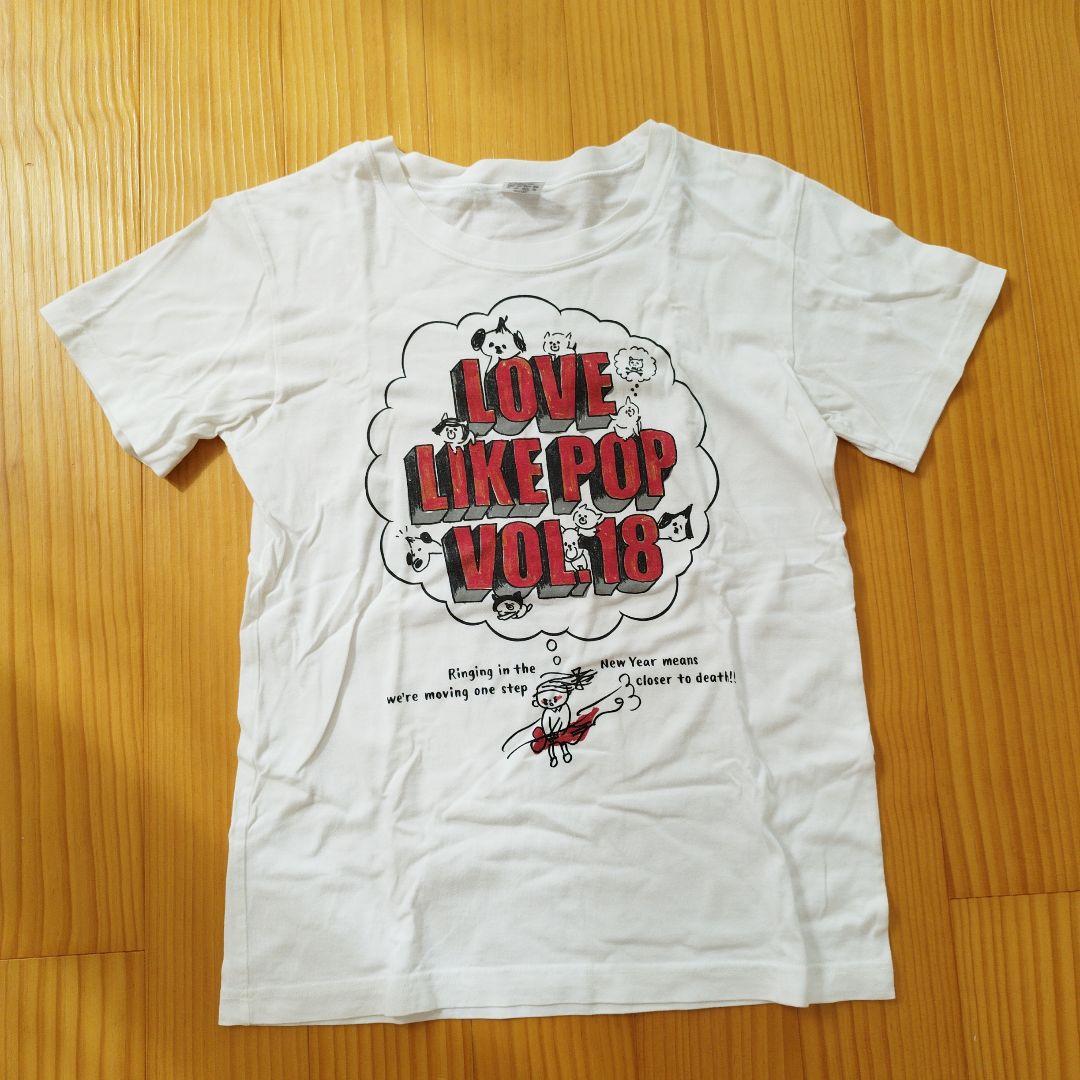 aiko LOVE LIKE POP vol. 18 Tシャツ - メルカリ