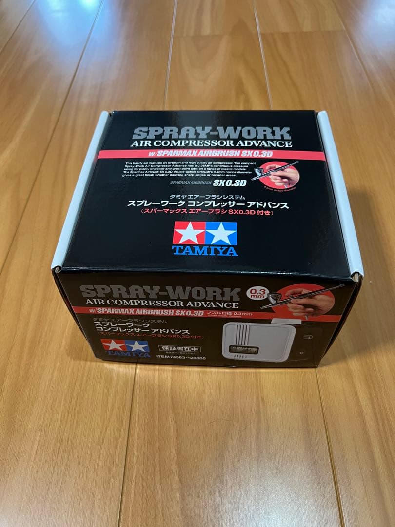 タミヤ コンプレッサーアドバンス スプレーワーク エアーブラシ 1回