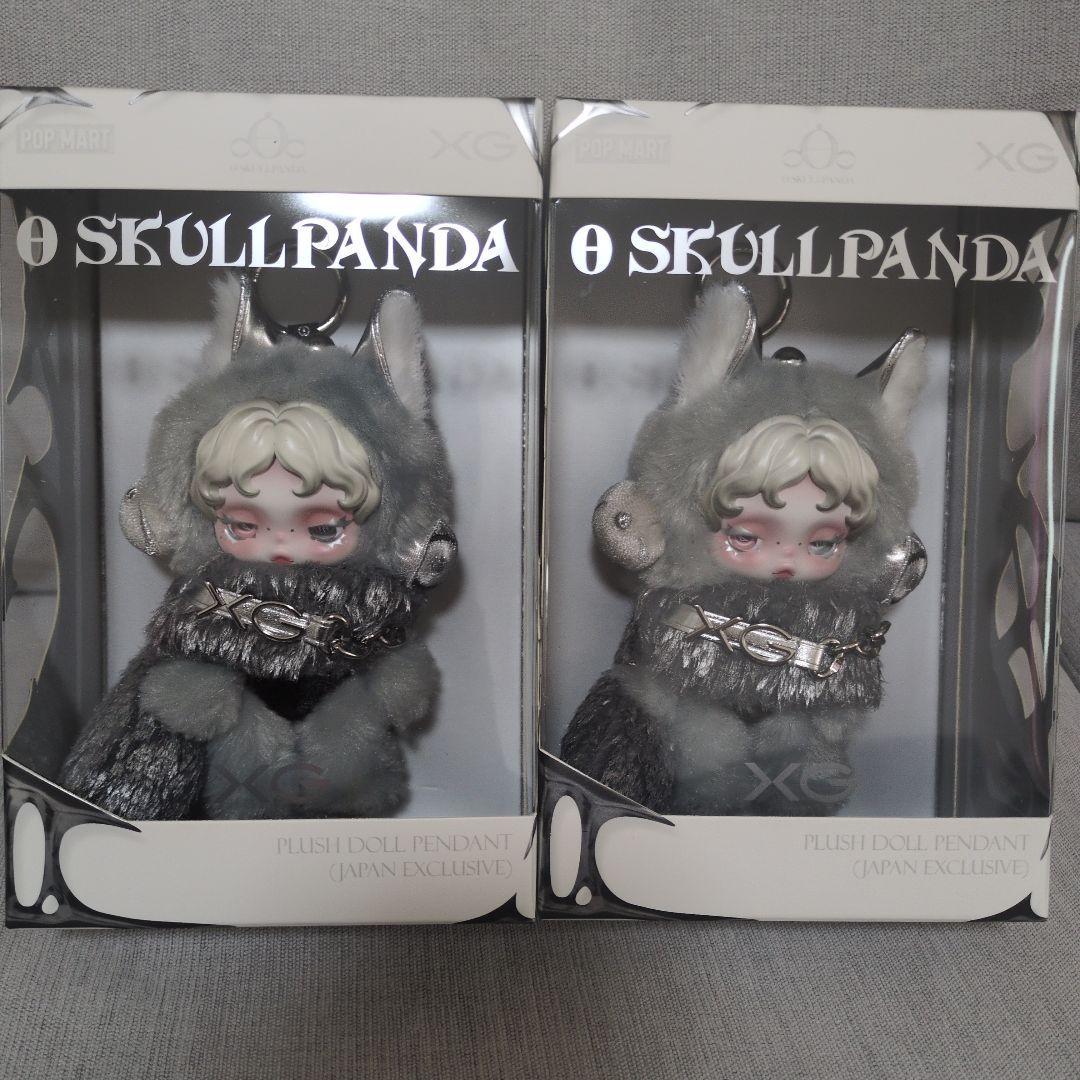 正規品] SKULLPANDA XG ぬいぐるみペンダント 2体セット - メルカリ