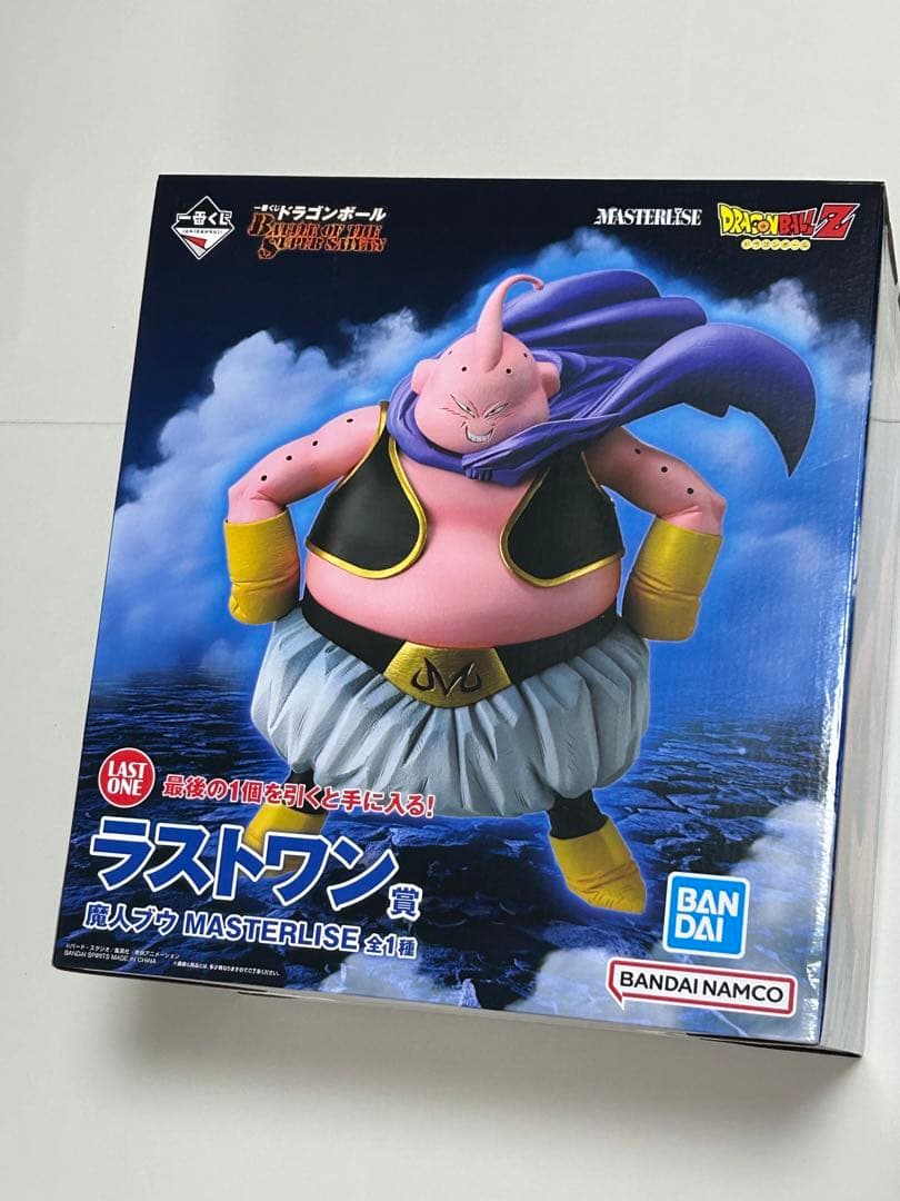 一番くじ ドラゴンボール ラストワン賞 魔人ブウ - メルカリ